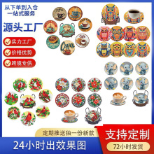 �羳�����c��ʯ���ֹ�diy���|�A�β͉|�}�Q����͉|