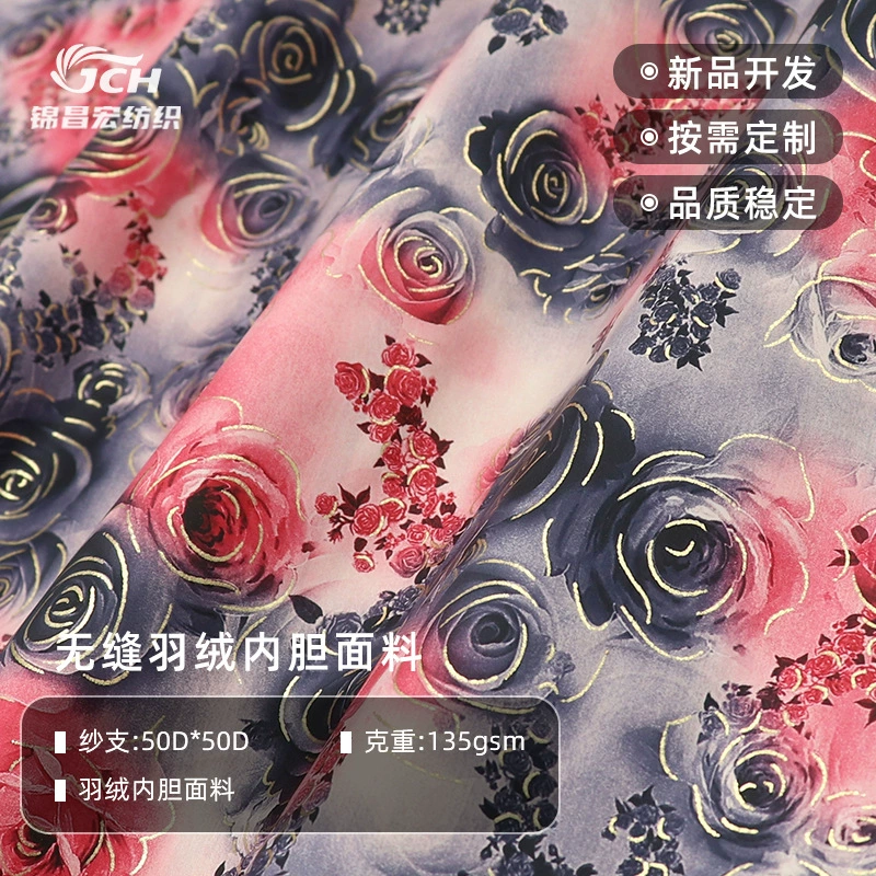 Liner with down, velvet cloth, polyester, wholesale