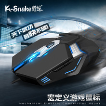 ����M12 �Α���˰l����u늸��Cе������X̨ʽ�C�Pӛ��USB�о�