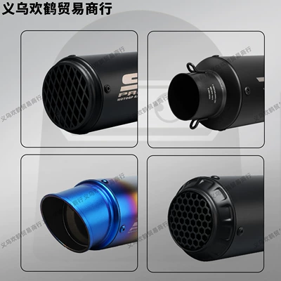 Motorcycle exhaust pipe Sc Standard Racing Cannon Racing