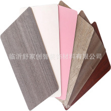 15mmE1�ܶȰ� �S�����l�����谷����� ľ���� FSC��ɫ���ܶȰ�