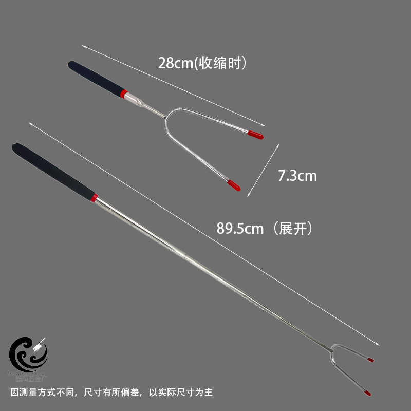 Factory stainless steel PVC handle U-shaped telescopic barbecue fork hot dog sausage chicken wings U-shaped outdoor barbecue fork
