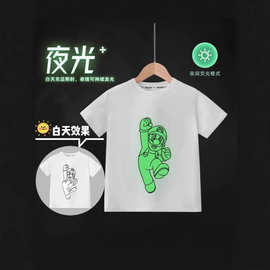 100%纯棉儿童卡通T恤夏装超级玛丽夜光男童帅气t恤短袖夜发光上衣