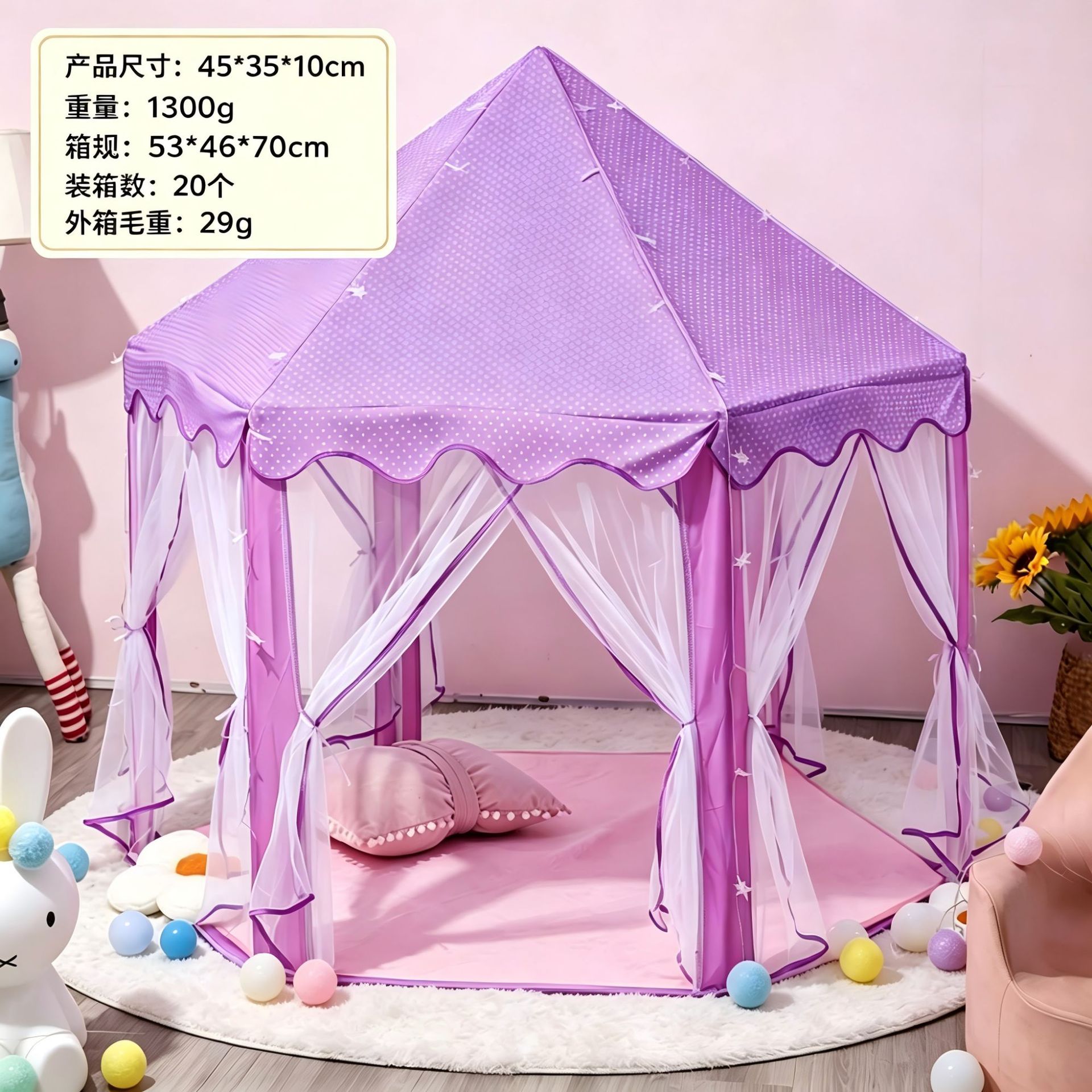 Carpa de juegos hexagonal para niños mosquitos tienda ventilada casa de la princesa interior y exterior tienda de juguetes para bebés