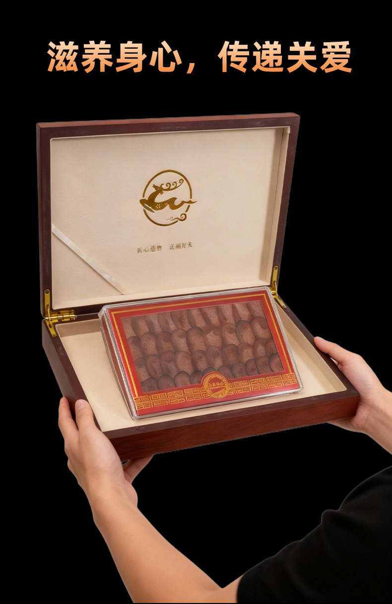 Dried Velvet Antler Slices Lu Rong Pian Deer Antler Slices for Traditional Herbal Soups 10g Box quality and texture
