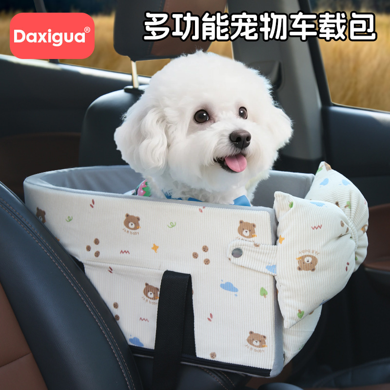Pet Car Seat for Cats and Dogs, Car-Mounted Central Control Seat, Pet Safety Seat for Small Dogs Travel Use