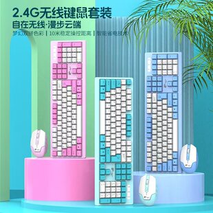 �`��T906�o���I�Pƴɫ104�I��X̨ʽ�Pӛ��ͨ��24G�Α��k���I����