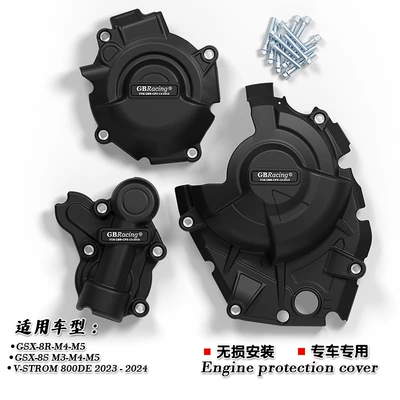 Suitable for Suzuki Gsx-8S/8R V-Strom 800De Engine Protection Side Cover Suzuki Gsx8R