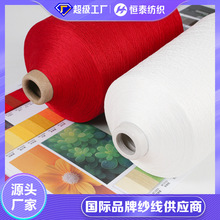 ���F؛80NM/2��ëɫ�� 80֧���Ŀ�������������ë�켏����