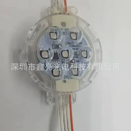 点光源;化妆镜灯泡;LED灯带