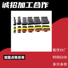 �ֹ����ӹ��Ŀ�����ֹ����Ʒ�ӹ����� ��ӽM�b�ӹ���l��Դ�l