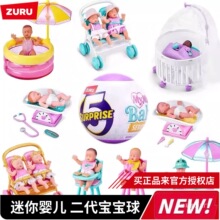 �������㌚����ؐ��Minibaby�냺����z����ä������^�Ҽ�