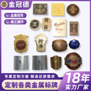 ���Ʋ��P䓽��٘��Ƽ����̮aƷ���R�Ʋ��P���Ilogo��Ƽӹ�
