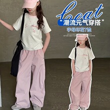 Ůͯ�ļ���װ2026�¿�ʱ��Ů����ϵ�д�ͯ������ĸ�������п���װ