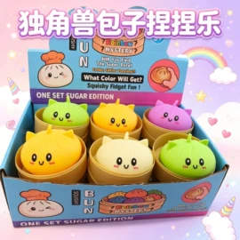 发光玩具;减压玩具;戏水玩具