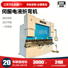 �f�딵��250/3200�ɼӹ����ƽ����۰�C�Һ�ŷ��ۏ��CҺ����߅