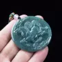 马牌男女天然生肖马玉器