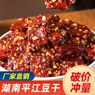 ����ƽ���u�ɶ��������óԺ����خa���r��𒶹ƤС����ʳ������