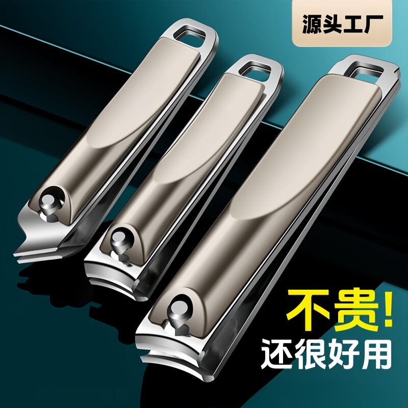 High-End Portable Nail Clipper 5-Piece Set Gradient Color Nail Clipper Set Nail Clipper Single Manicure Home Wholesale
