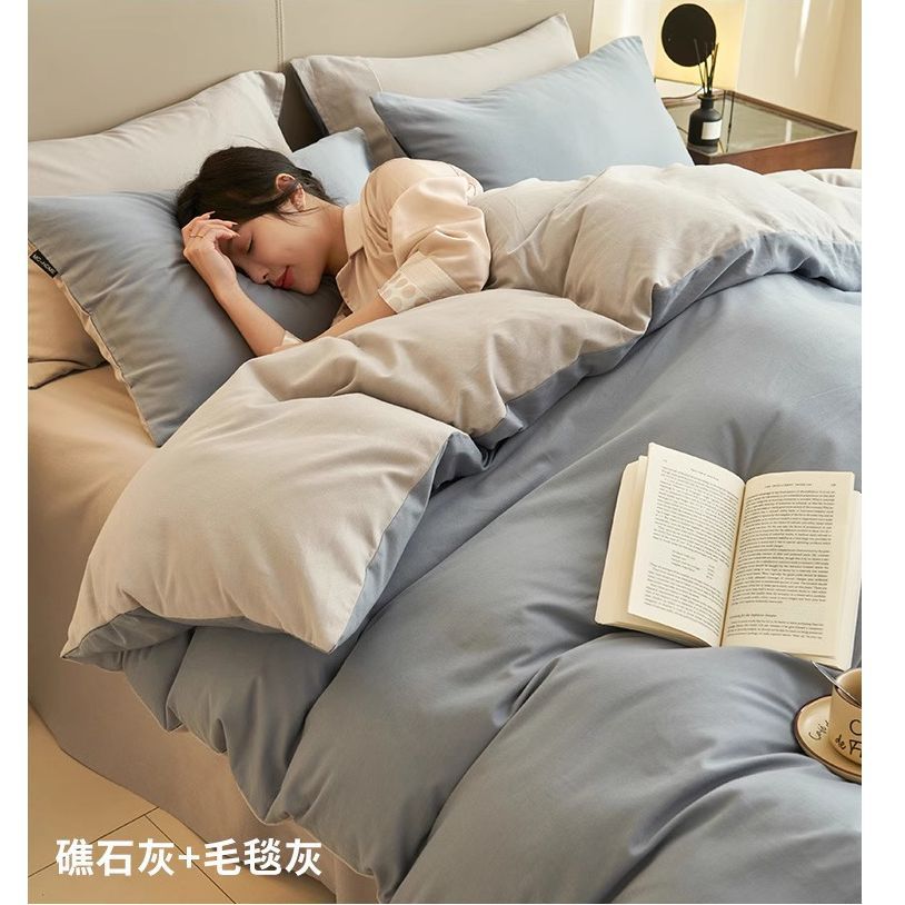 Cama de algodón de cuatro piezas, algodón puro 2025, nueva colcha de cama, cama de dormitorio, ropa de cama de tres piezas