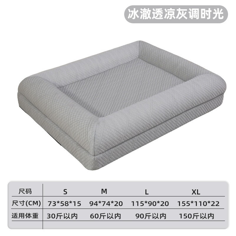 Cama rectangular personalizada para mascotas 2025, sofá cama para perros, colchoneta para mascotas image 12