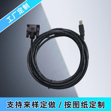 USB TO DB9