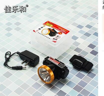 9905 헤드램프 30W 고광량 알루미늄 링 + 풀세트 박스 포장