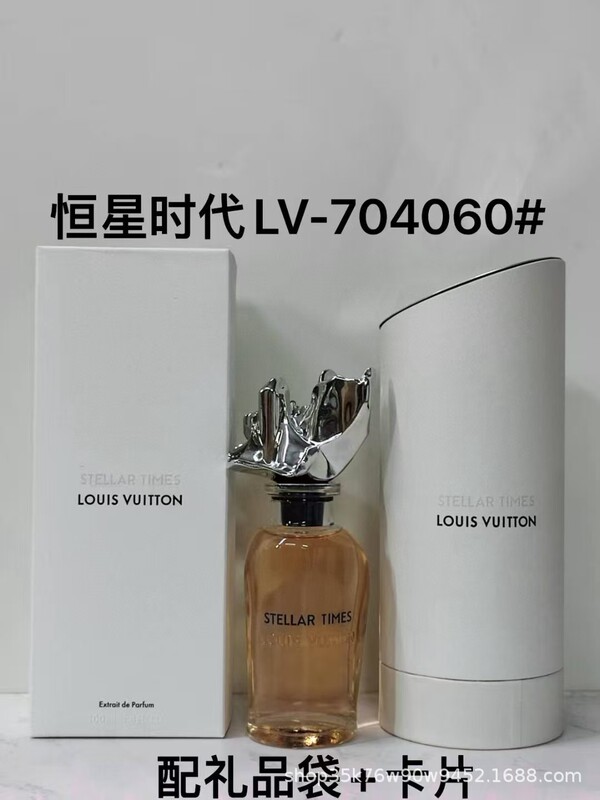 越南香水渐变加州梦巅峰思杨无限破晓流浪幽灵萨博玫瑰逍遥100ml|undefined