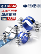 304���P䓱����Ӻ񿨹��̶��ܵ��ܿ�늾��U��֧�ܹܹ�䓿����ӊA