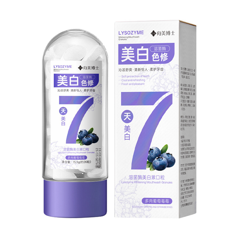 Dr. Xiangmei disuelve enzimas blanqueadoras enjuague bucal compacto portátil y duradero aliento fresco fabricante de pasta de dientes probiótica