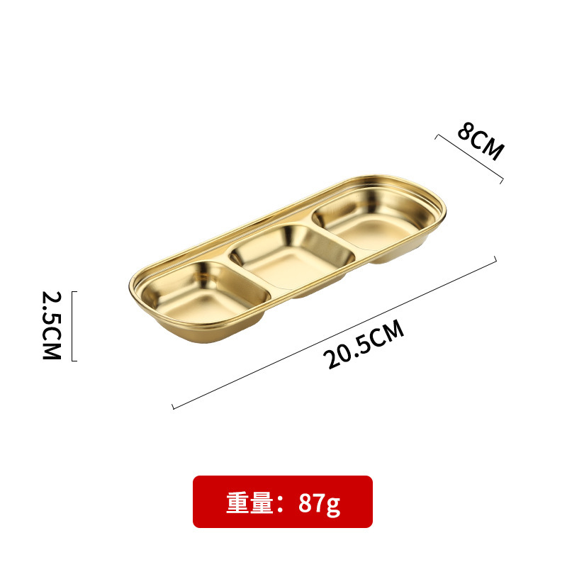 不锈钢韩式味碟金色蘸料碟火锅调料碟酱料碟烤肉餐具两格三格四格|undefined