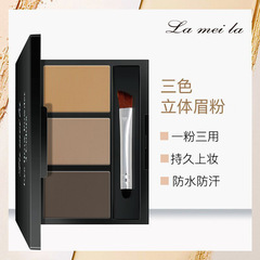 Three-Color Eyeshadow for Women - Natural, Non-Fading, Long-Lasting - Origin