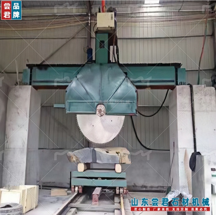 墓碑坟石切割机 全自动数控锯石机QB-1800 2200 2600液压圆盘大锯