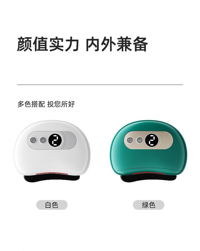 電気の石のスクレーパーの知能の顔の顔の引き上げの顔の美容器の経絡のブラシのマッサージ器のスクレーパー|undefined