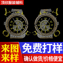 �x�����Ʒ��bt����ĸ�C� �D���}�Q��ͨ�C�D �C�D�r����ǰС�D��