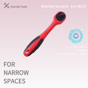 Cross-Border Hot-Selling Fully Plastic-Coated Ratchet Wrench with 72 Teeth, Quick Tool, Small 1/4 Inch Bidirectional Universal Auto Repair Ratchet Type