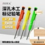 划线绘图标记木工铅芯