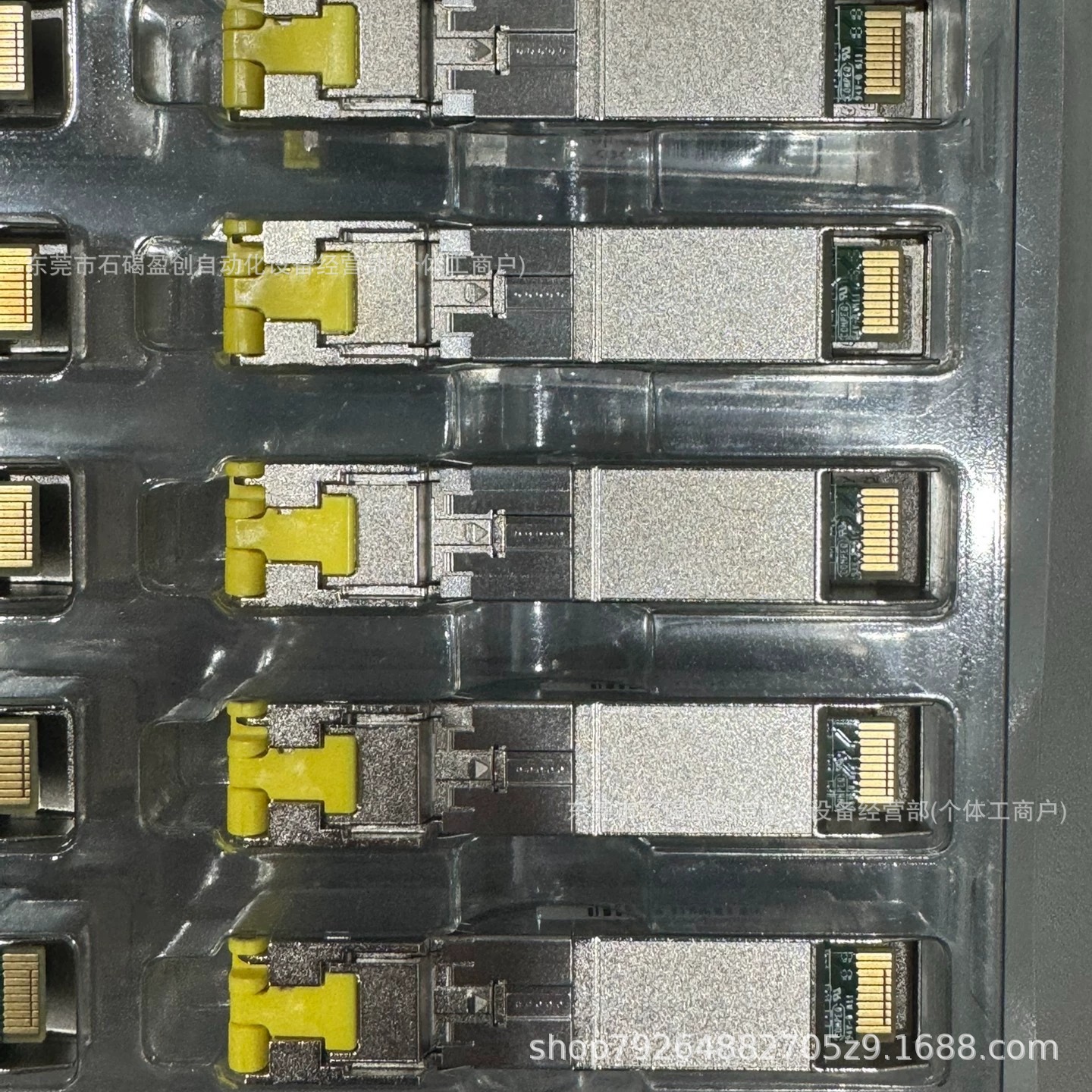 QSFP-40G-BD-RX QSFP-40G-CSR-4 光模块CICO全新实物现货议价