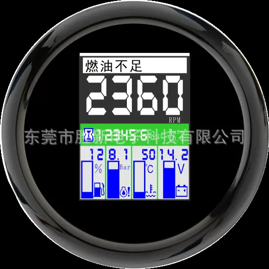 多功能仪表（油位 水温 电压 油压 小时计）同时工作显示 带报警
