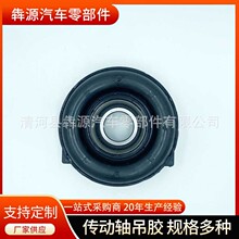 ��������� 37522-P3100 ��������� �ĵ������ ������֧�ŵ���