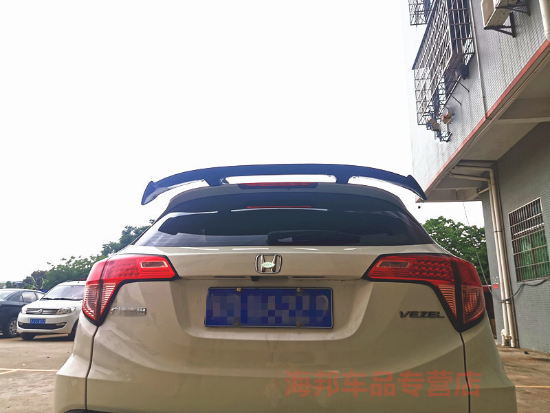 Suitable for Suv Hatchback Rear Spoiler, Universal Car Rear Spoiler, Fixed Wind Wing, No-Drill Sports Large Rear Spoiler