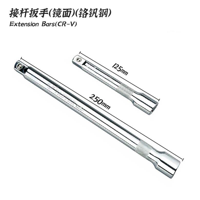 直杆套筒长接杆短接杆扳手工具长接杆套筒头连接延长杆扳手接杆