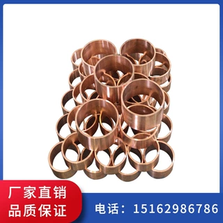 供应薄壁铍钴铜套 结晶器铍钴铜套 C17500铍铜 多种可选