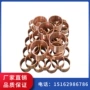 薄壁c17500铍钴铜结晶器套