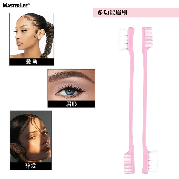 Latin dance water ripple special comb modern dance with brush head bangs modeling brush eyebrow brush sideburns comb broken hair edge brush