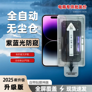 �m��춟o�m�}�O��13���{����Q���m�W13pro�֙CĤ13proMax������