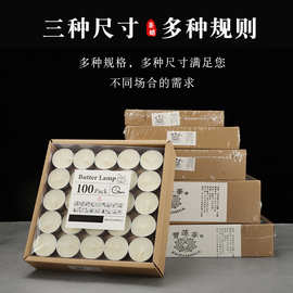 跨境植物蜡烛温煮茶蜡无烟无味浪漫生日求婚香薰蜡烛火漆印章加热