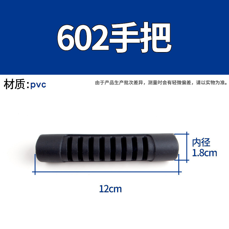 Black Die Casting Handle Accessories DIY Toolbox Handle Plastic Replacement Handle Plastic Accessories