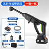 Brushless motor, one charge and one charge