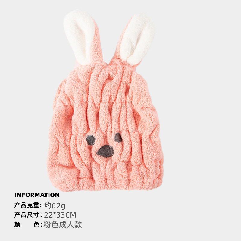 Sombrero de cabello seco puede personalizar dibujos animados absorción rápida gorra de coral seco toalla de cabello para niños toallas de cabello secas al por mayor